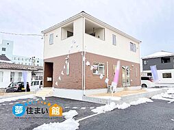 矢吹町本町第1　新築分譲住宅　全2棟