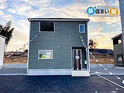 泉崎村北平山第1　新築分譲住宅　全3棟