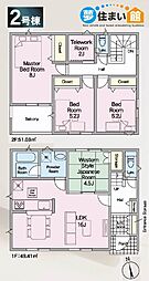 郡山市富久山町福原第19　新築分譲住宅　全5棟