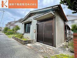 古家付き土地　明石市大久保町大窪