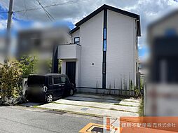 加古郡播磨町北本荘2丁目