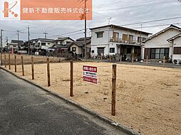 高砂市末広町