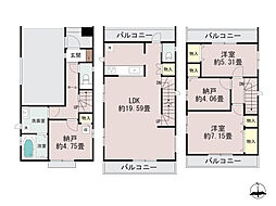 大田区羽田2丁目　1号棟　全2棟