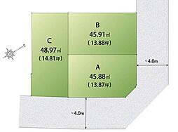 品川区大井4丁目　A区画　条件付売地