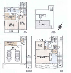 世田谷区深沢6丁目 中古戸建