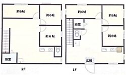高田馬場駅徒歩10分　2021年リフォーム済みの中古戸建です