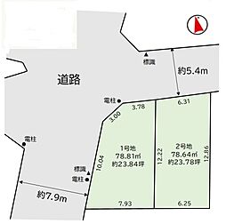 中野区江古田 全2区画 1号地