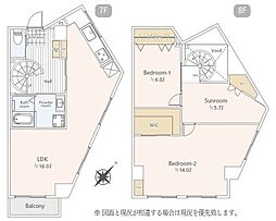 シャトレー渋谷