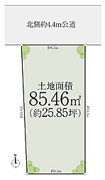 目黒区目黒本町4丁目 売地