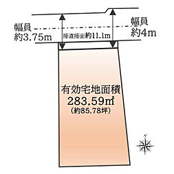 目黒区緑が丘2丁目　売地