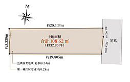 小山2丁目土地　東急目黒線武蔵小山駅徒歩5分