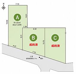 目黒区南_宅地分譲A