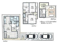目黒区碑文谷＿中古戸建
