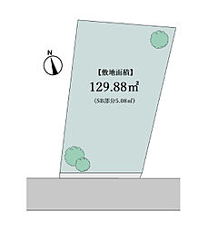 砧建築条件無＿売地