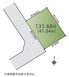 間口が奥行きより長い、綺麗な地形 ・ 建築条件はございません