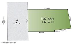 目黒区青葉台3丁目　邸宅・ビル用地