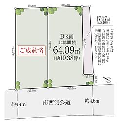 西大井＿JR線を含む5路線3駅利用の立地、南西4.5ｍ公道に面する