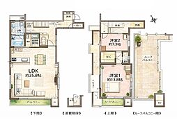 Ｄクラディア青山ラグゼス