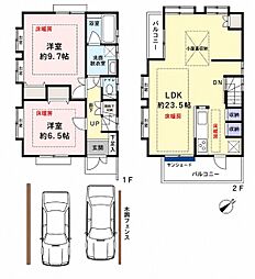 南久が原＿フルリフォーム木造戸建て