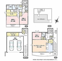 世田谷区深沢_戸建て