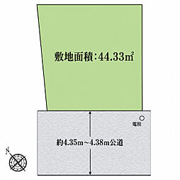 白金台_建築条件付き売地