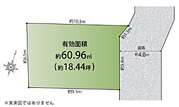 3線3駅利用の利便性と歴史息づく文教の地本駒込3丁目