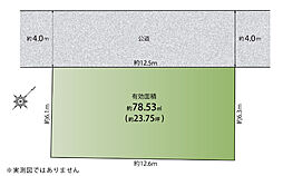旗の台5丁目 圧巻のファサードの建物が建築可能