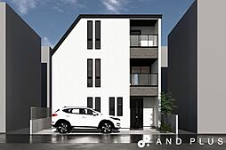 戸越1丁目　新築戸建 4LDK+S/１区画