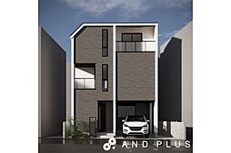 目黒本町4丁目　新築戸建 4LDK/1区画