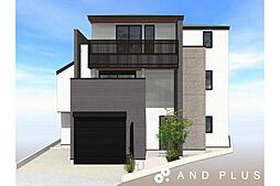 駒場1丁目　売地 1区画