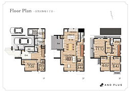 駒場1丁目　売地 1区画