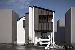 祐天寺1丁目　売地 １区画