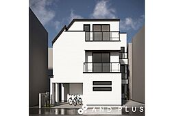戸越2丁目 新築戸建 A棟 3LDK+S/2区画