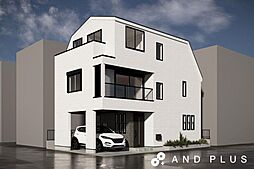 平塚1丁目　新築戸建 4LDK/1区画