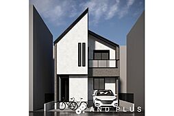 東玉川1丁目　新築戸建 2LDK＋S/1区画