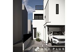 市谷加賀町2丁目　新築戸建　A棟 3LDK/2区画