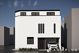 中央町1丁目　売地　B区画 4LDK/2区画