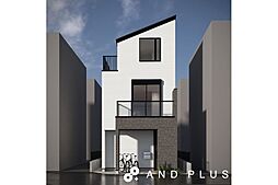 太子堂5丁目　新築戸建 １区画