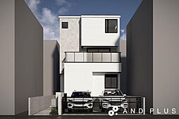 代田2丁目 新築戸建 4LDK/1区画