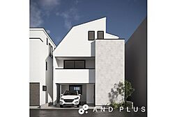 戸越5丁目　新築戸建　B棟 4LDK/2区画