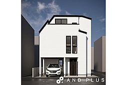 西品川2丁目　新築戸建