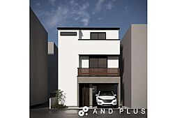 豊町6丁目　新築戸建　A棟 3LDK/1区画