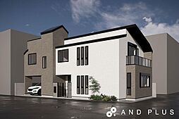 東が丘1丁目　新築戸建 4LDK/1区画