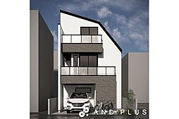 西品川2丁目　新築戸建 2LDK＋S/1区画