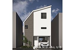 南榎町　新築戸建 4LDK/1区画