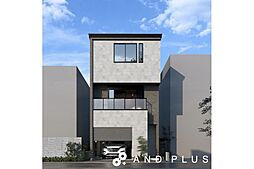 上原1丁目　売地 １区画