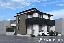 新町2丁目　売地 １区画
