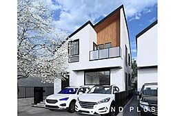 深沢7丁目　新築戸建 3LDK＋S/A棟