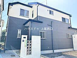 上尾市上　中古戸建て