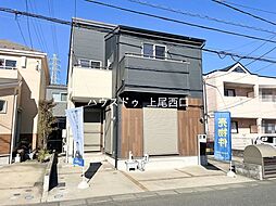 上尾市小泉五丁目 戸建